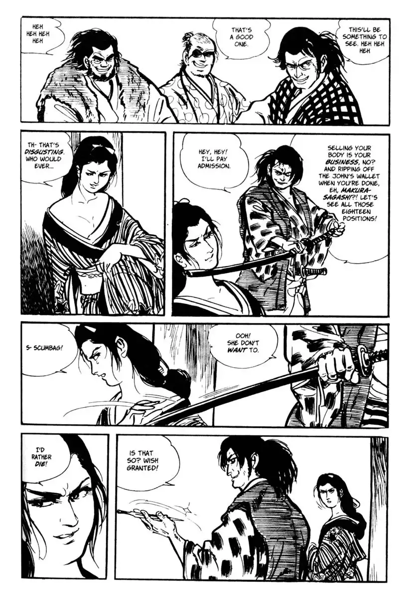 Lone Wolf and Cub Chapter 8