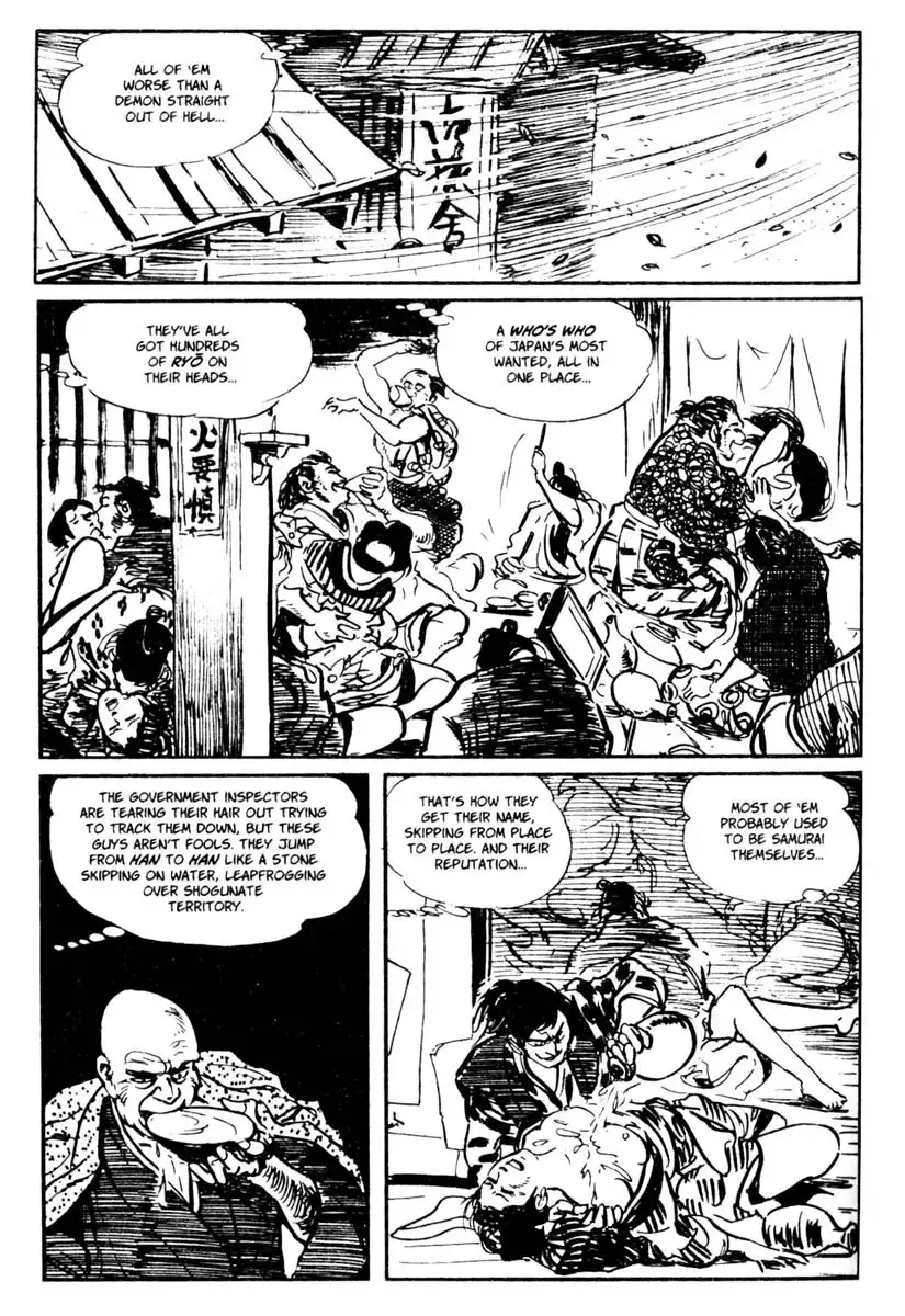 Lone Wolf and Cub Chapter 8