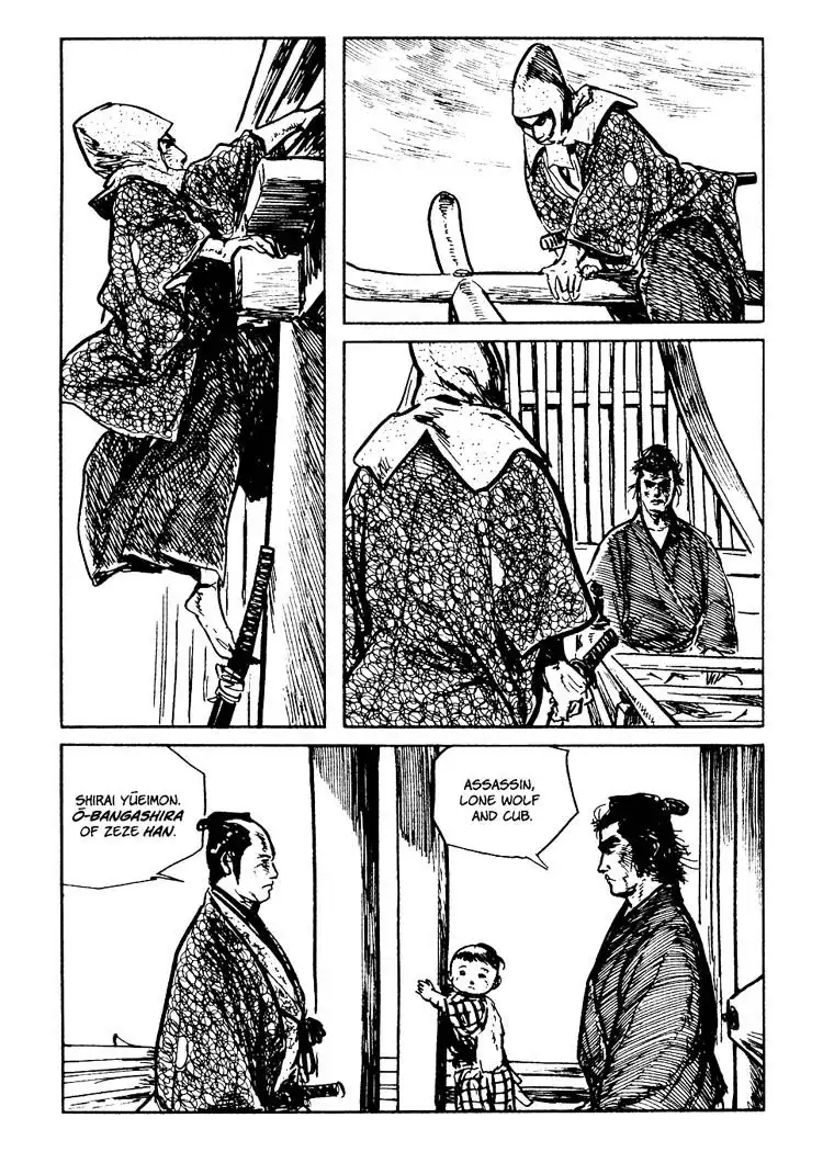 Lone Wolf and Cub Chapter 80