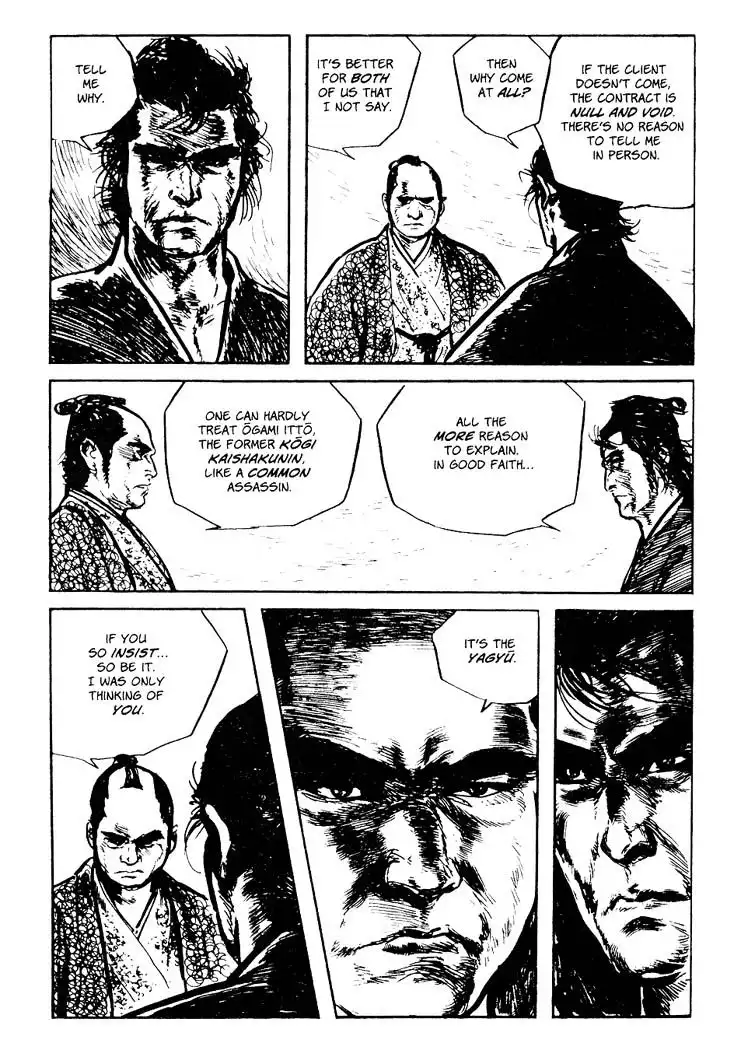 Lone Wolf and Cub Chapter 80