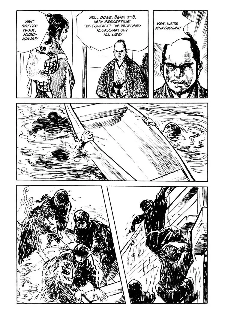 Lone Wolf and Cub Chapter 80