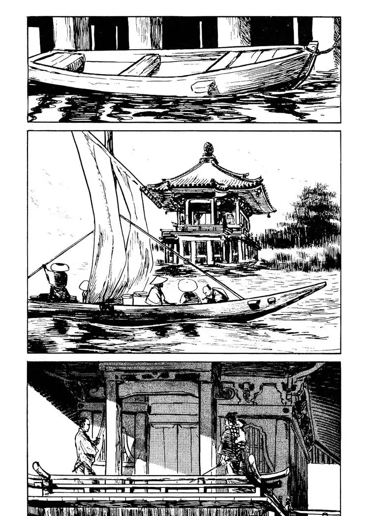 Lone Wolf and Cub Chapter 80