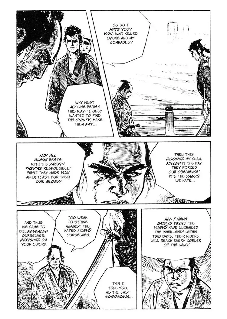 Lone Wolf and Cub Chapter 80