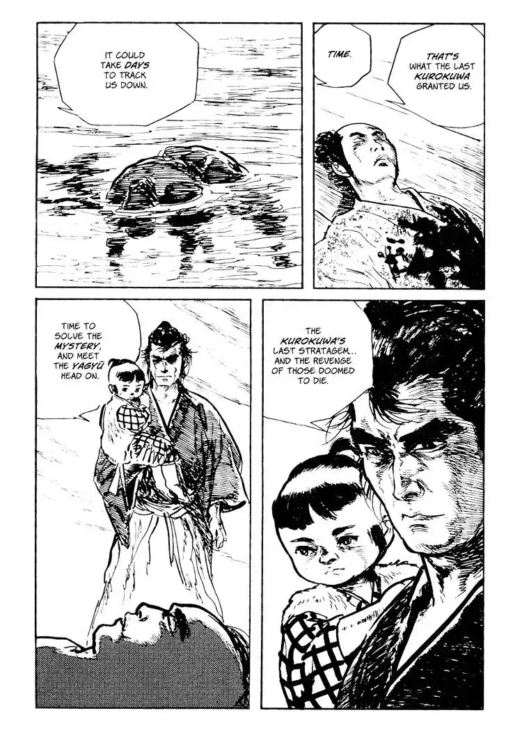 Lone Wolf and Cub Chapter 80