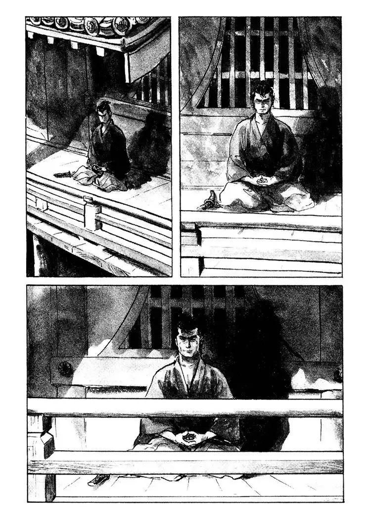 Lone Wolf and Cub Chapter 80