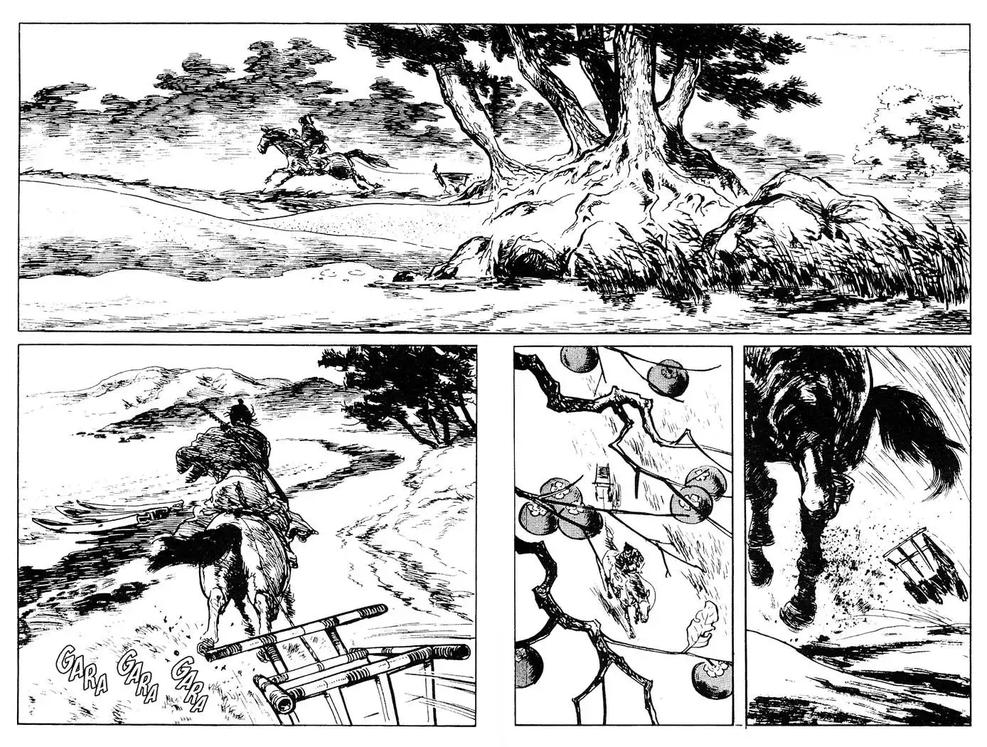 Lone Wolf and Cub Chapter 80