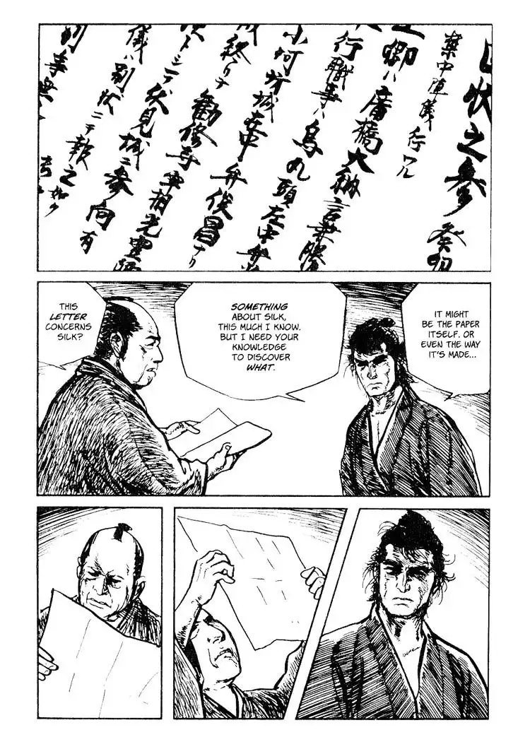 Lone Wolf and Cub Chapter 80