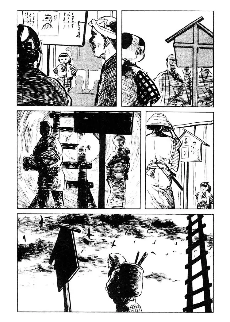 Lone Wolf and Cub Chapter 81