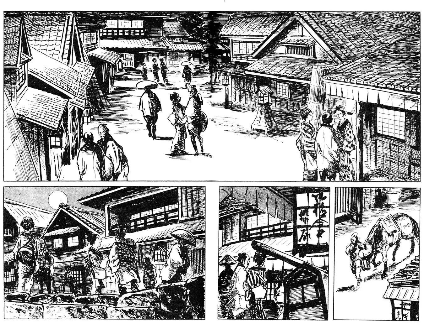 Lone Wolf and Cub Chapter 81