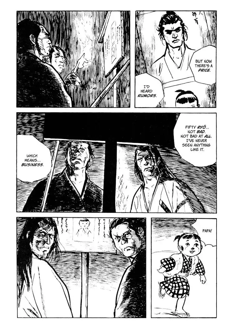 Lone Wolf and Cub Chapter 81