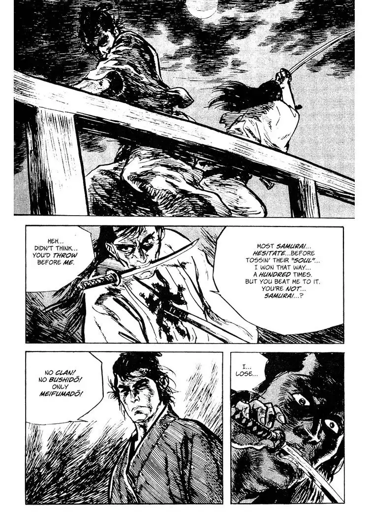 Lone Wolf and Cub Chapter 81