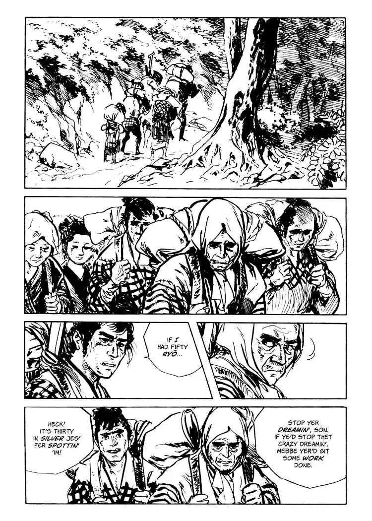 Lone Wolf and Cub Chapter 82