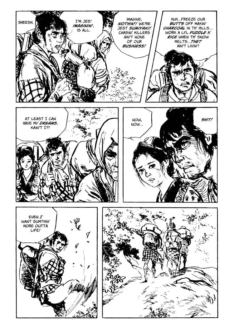 Lone Wolf and Cub Chapter 82