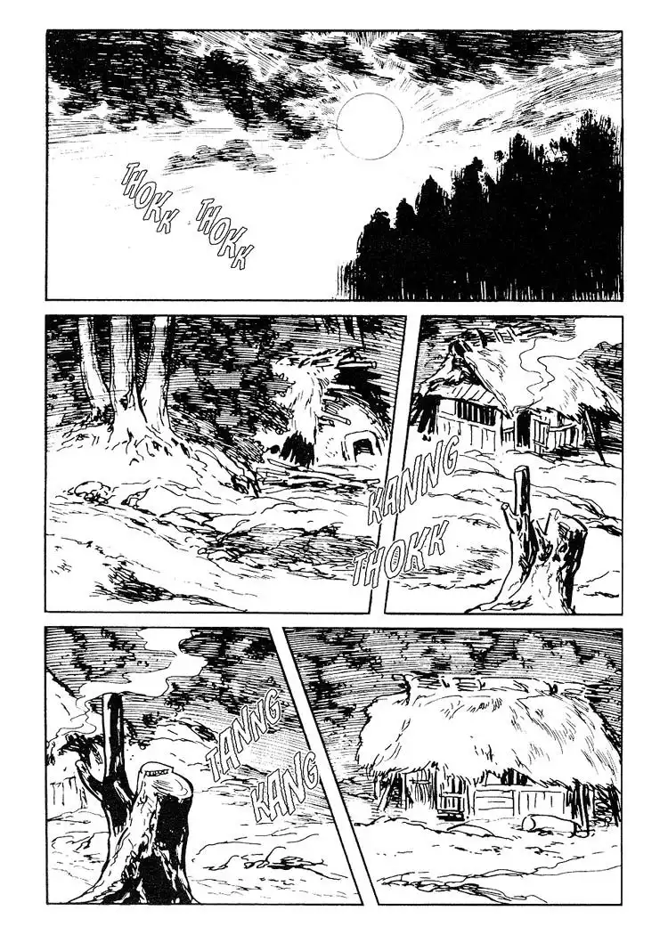 Lone Wolf and Cub Chapter 82