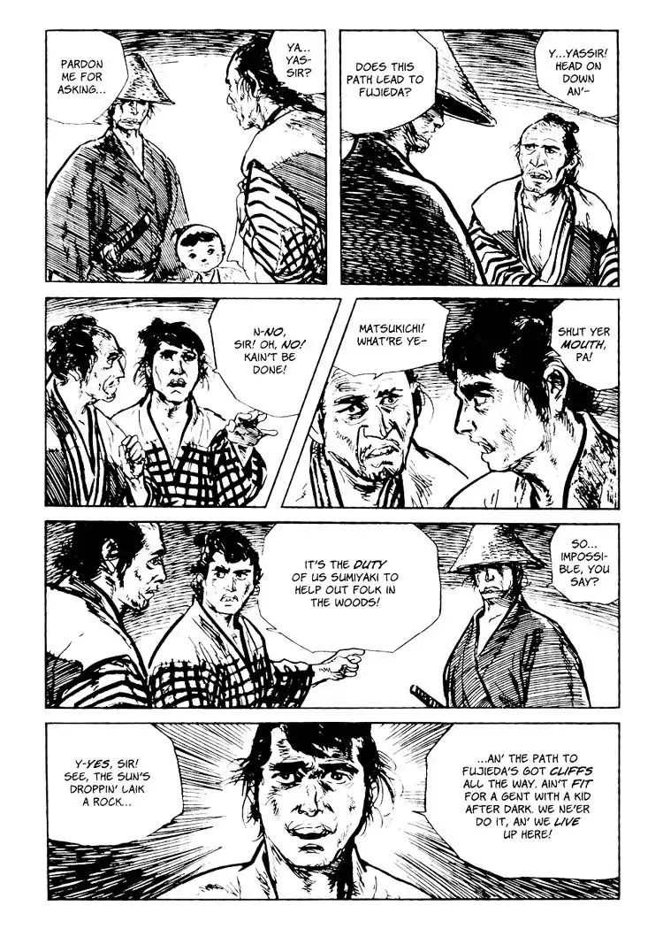 Lone Wolf and Cub Chapter 82