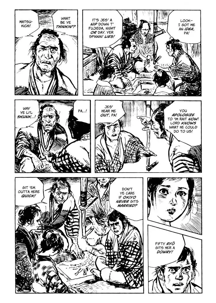 Lone Wolf and Cub Chapter 82