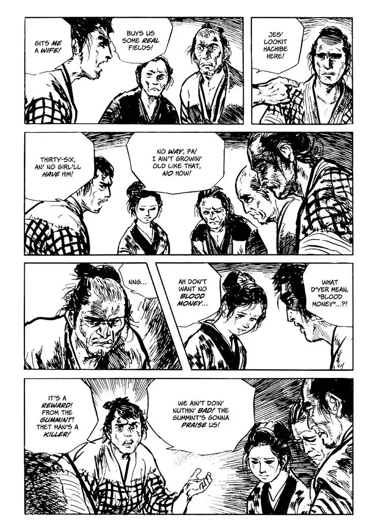 Lone Wolf and Cub Chapter 82