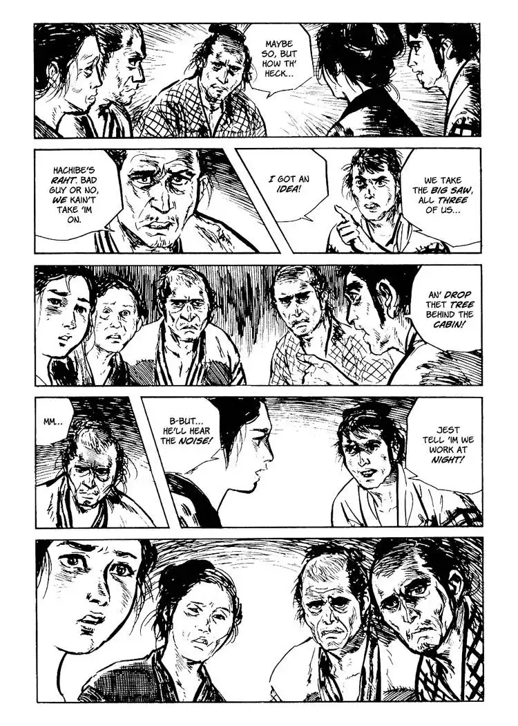 Lone Wolf and Cub Chapter 82