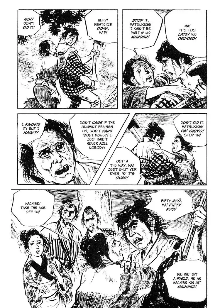 Lone Wolf and Cub Chapter 82