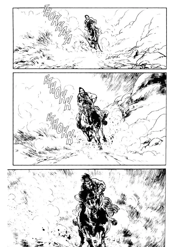 Lone Wolf and Cub Chapter 83