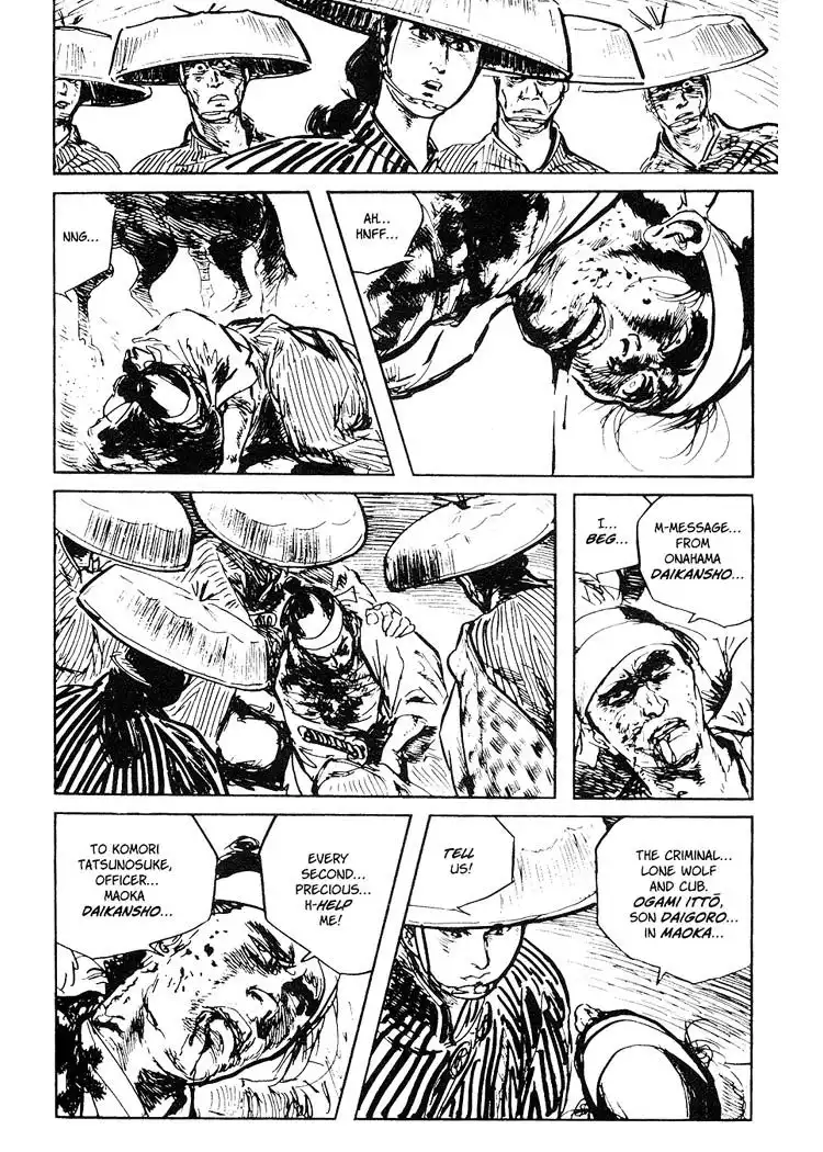 Lone Wolf and Cub Chapter 83