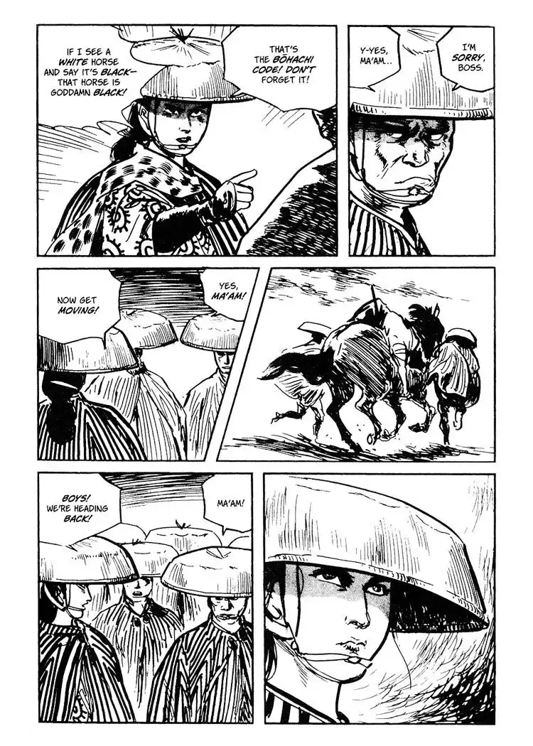 Lone Wolf and Cub Chapter 83