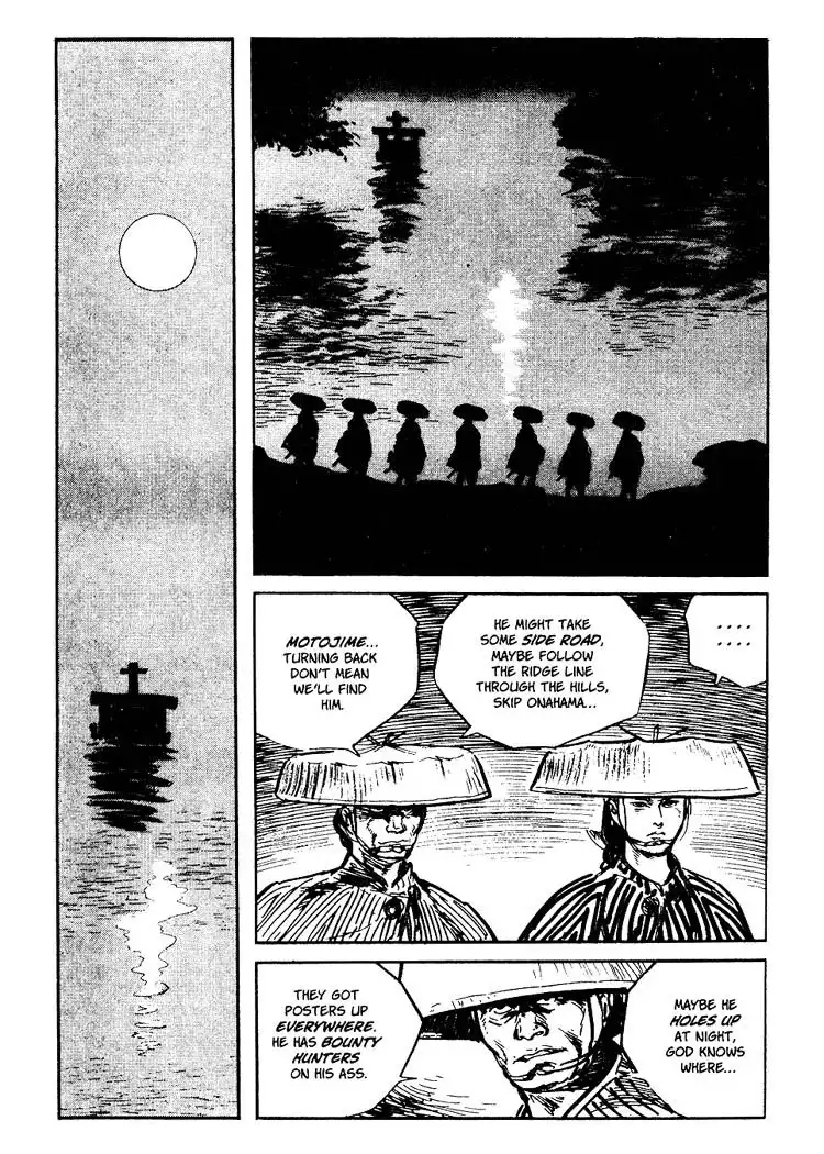 Lone Wolf and Cub Chapter 83