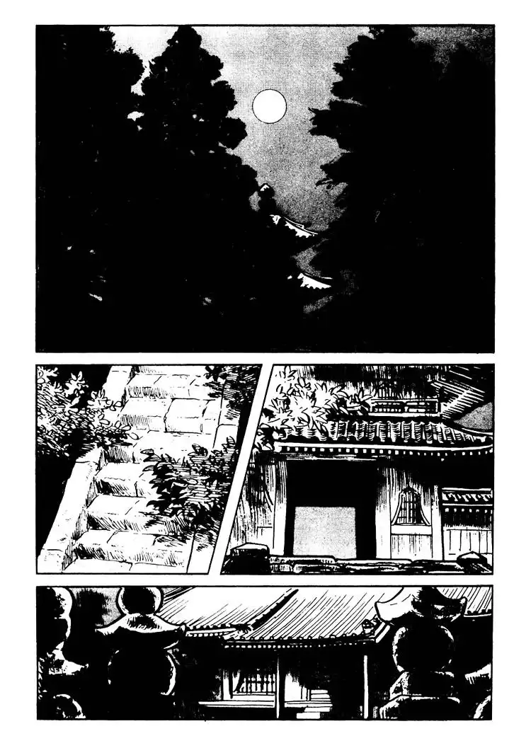 Lone Wolf and Cub Chapter 83