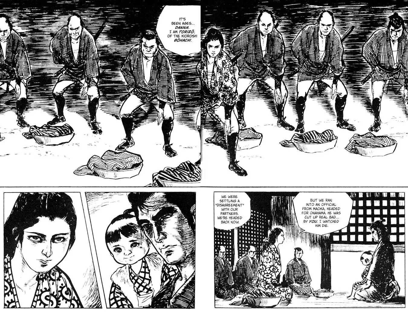 Lone Wolf and Cub Chapter 83