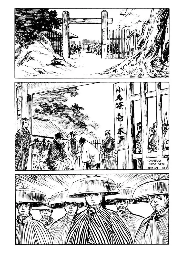 Lone Wolf and Cub Chapter 83