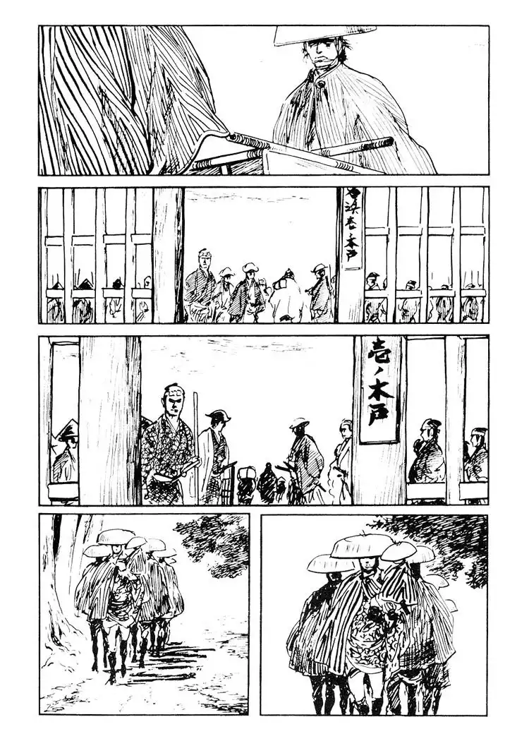 Lone Wolf and Cub Chapter 83