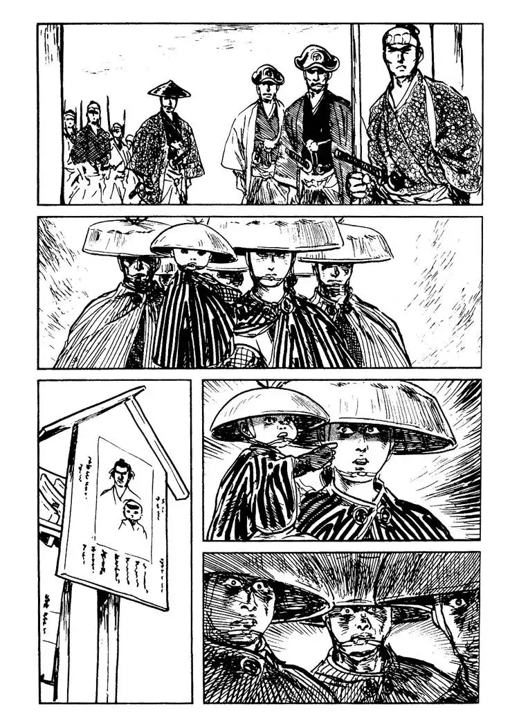 Lone Wolf and Cub Chapter 83