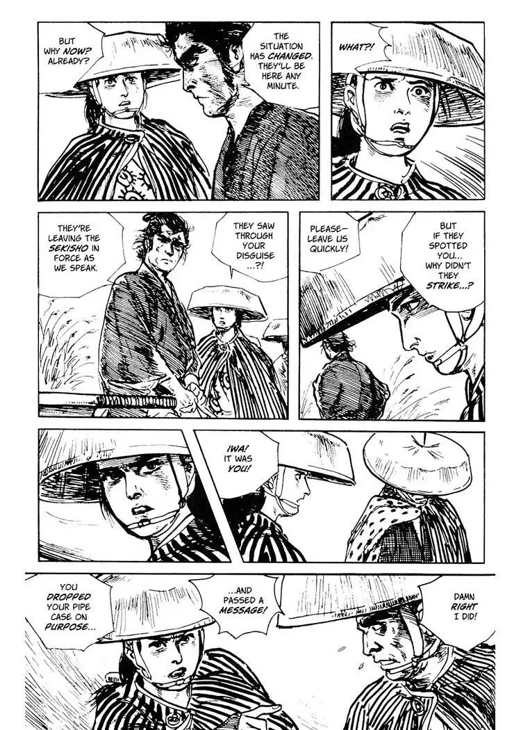 Lone Wolf and Cub Chapter 83