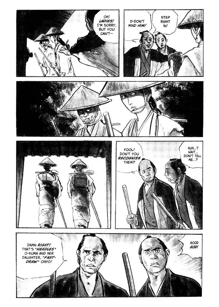 Lone Wolf and Cub Chapter 84