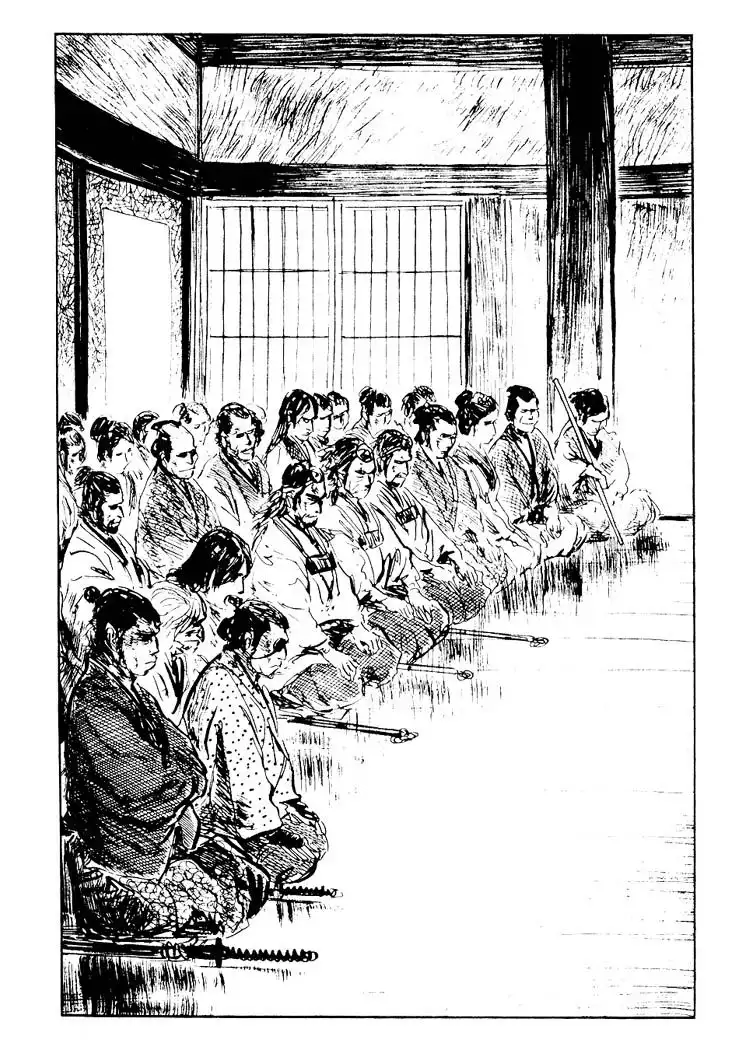 Lone Wolf and Cub Chapter 84