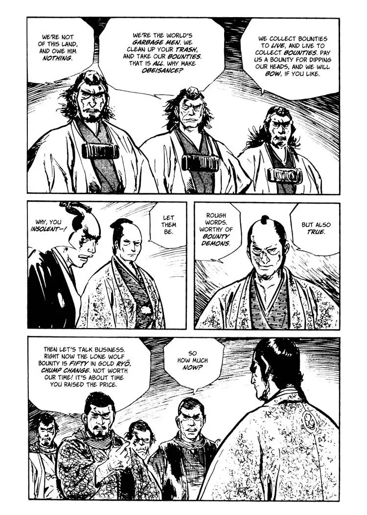 Lone Wolf and Cub Chapter 84