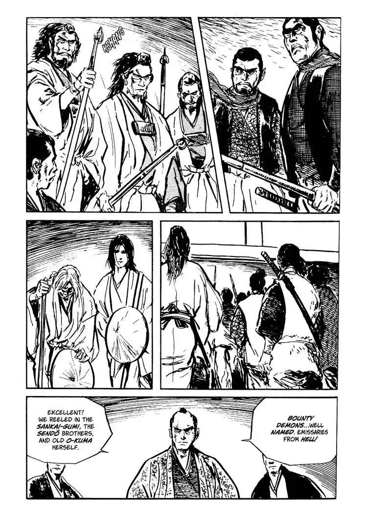 Lone Wolf and Cub Chapter 84