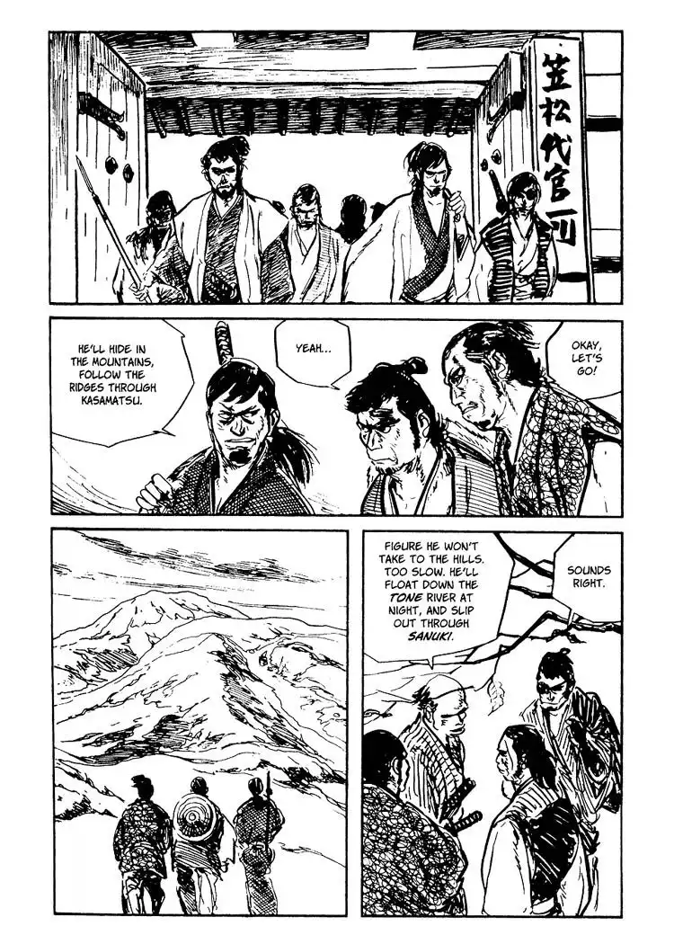 Lone Wolf and Cub Chapter 84