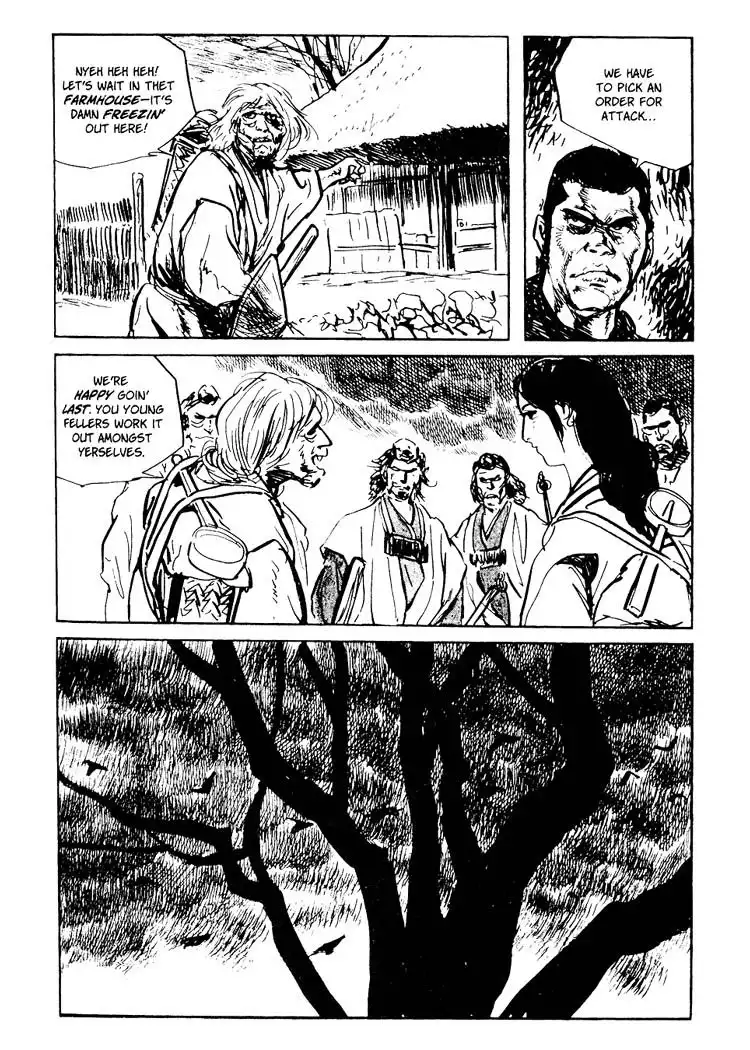 Lone Wolf and Cub Chapter 84