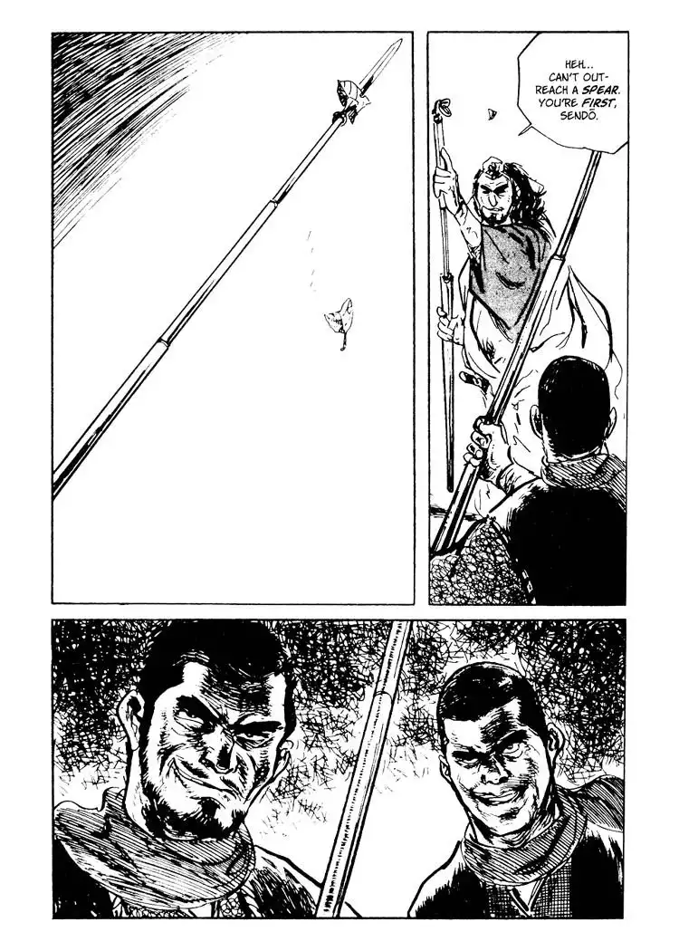 Lone Wolf and Cub Chapter 84