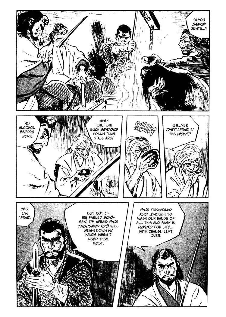 Lone Wolf and Cub Chapter 84