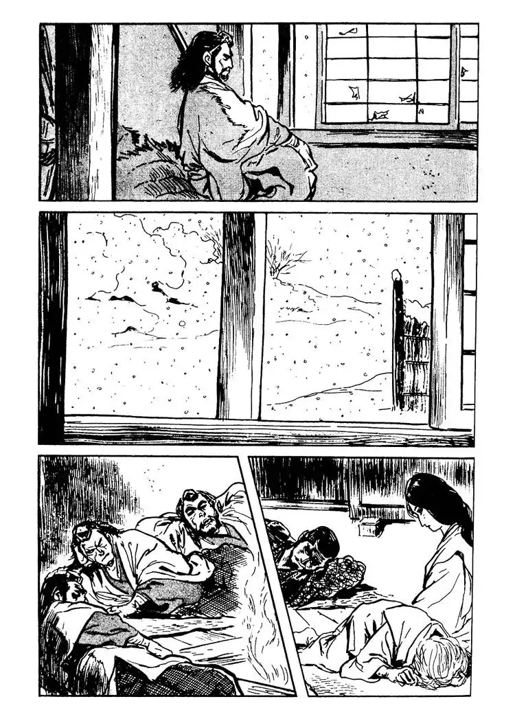 Lone Wolf and Cub Chapter 84