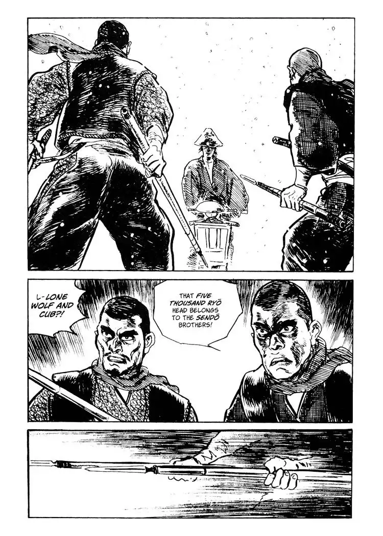 Lone Wolf and Cub Chapter 84