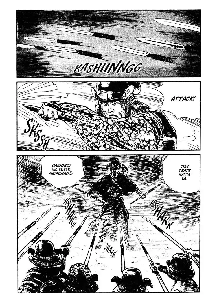 Lone Wolf and Cub Chapter 85