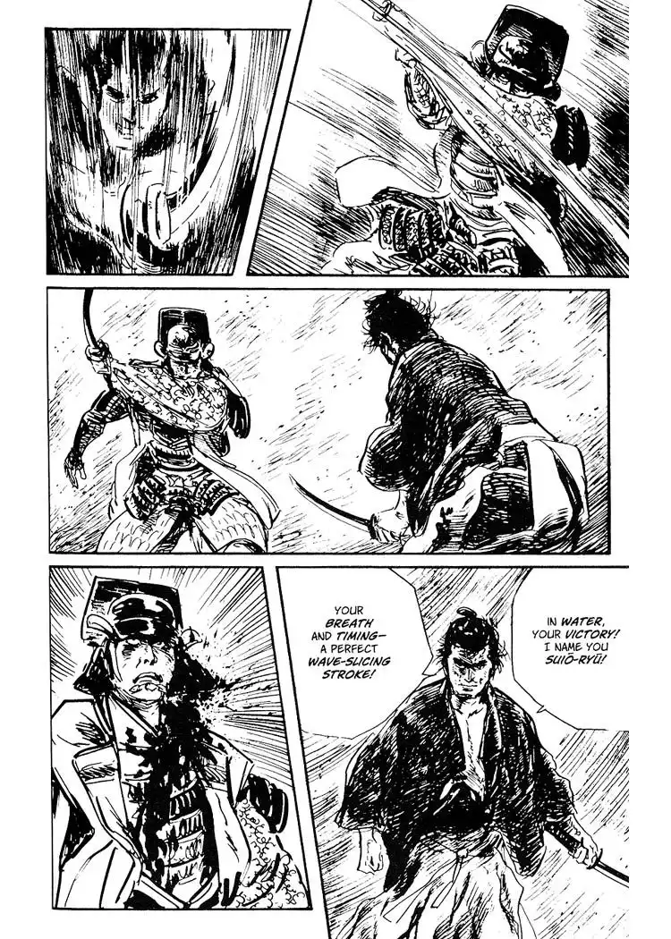 Lone Wolf and Cub Chapter 85