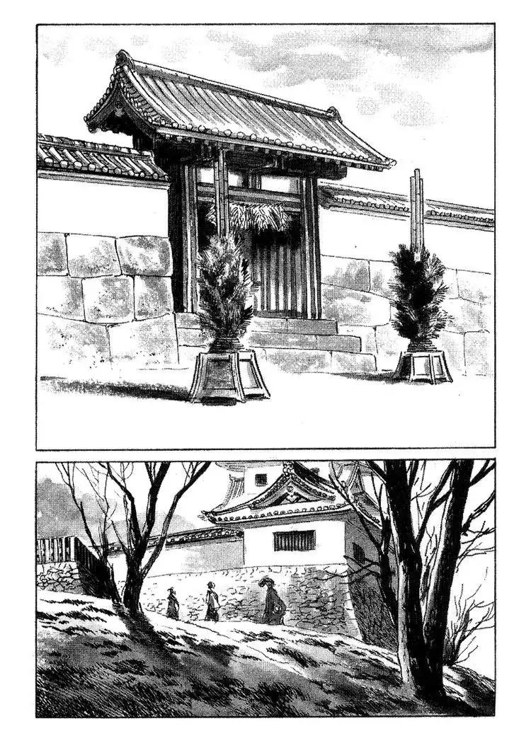 Lone Wolf and Cub Chapter 88