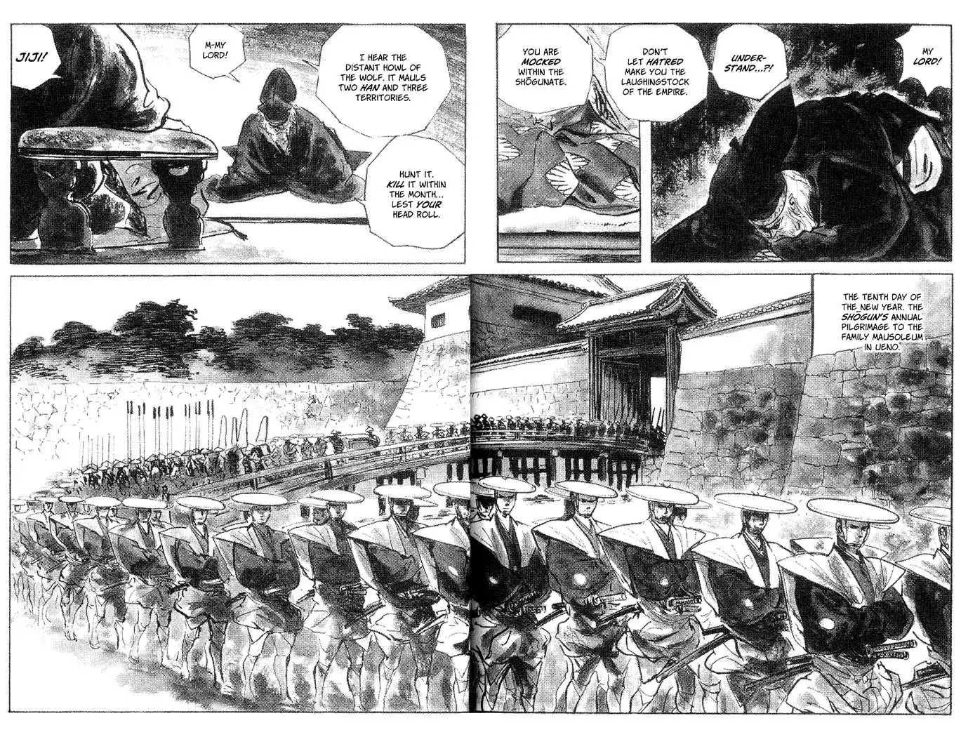 Lone Wolf and Cub Chapter 88