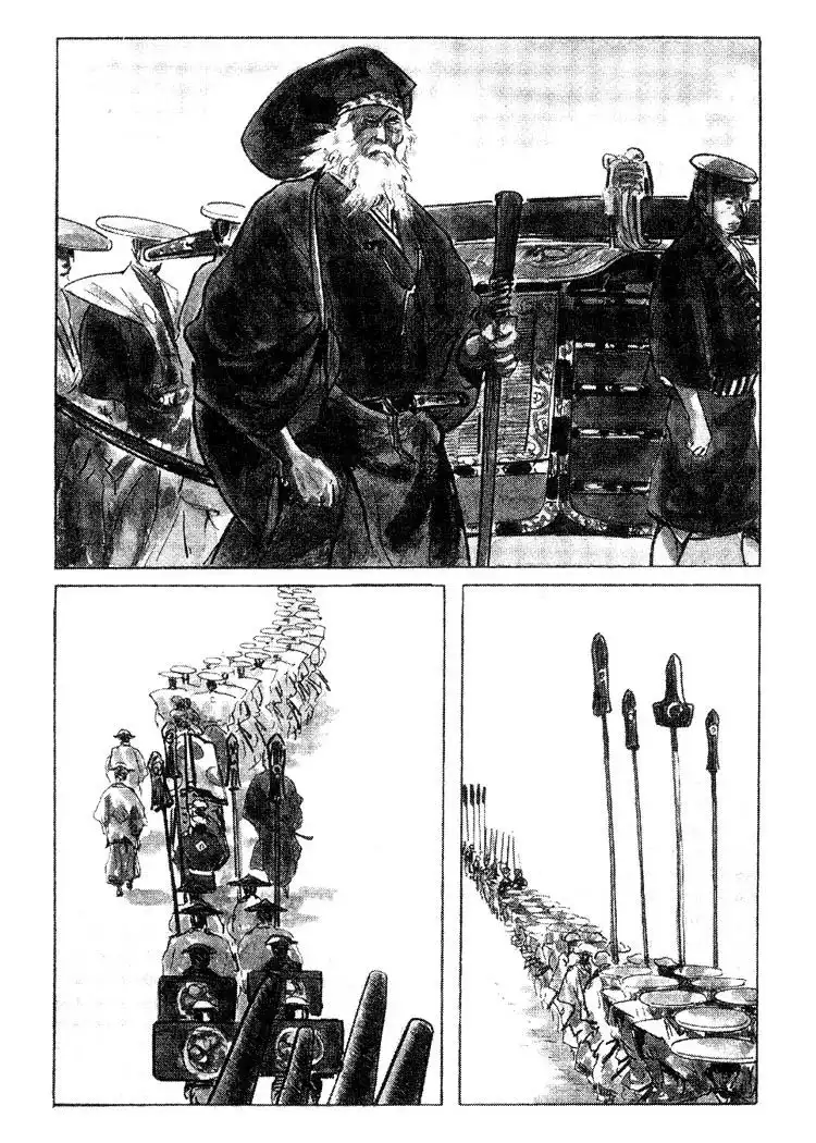 Lone Wolf and Cub Chapter 88