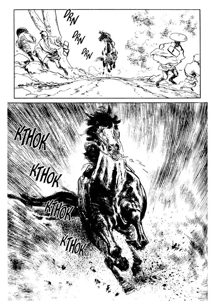 Lone Wolf and Cub Chapter 88