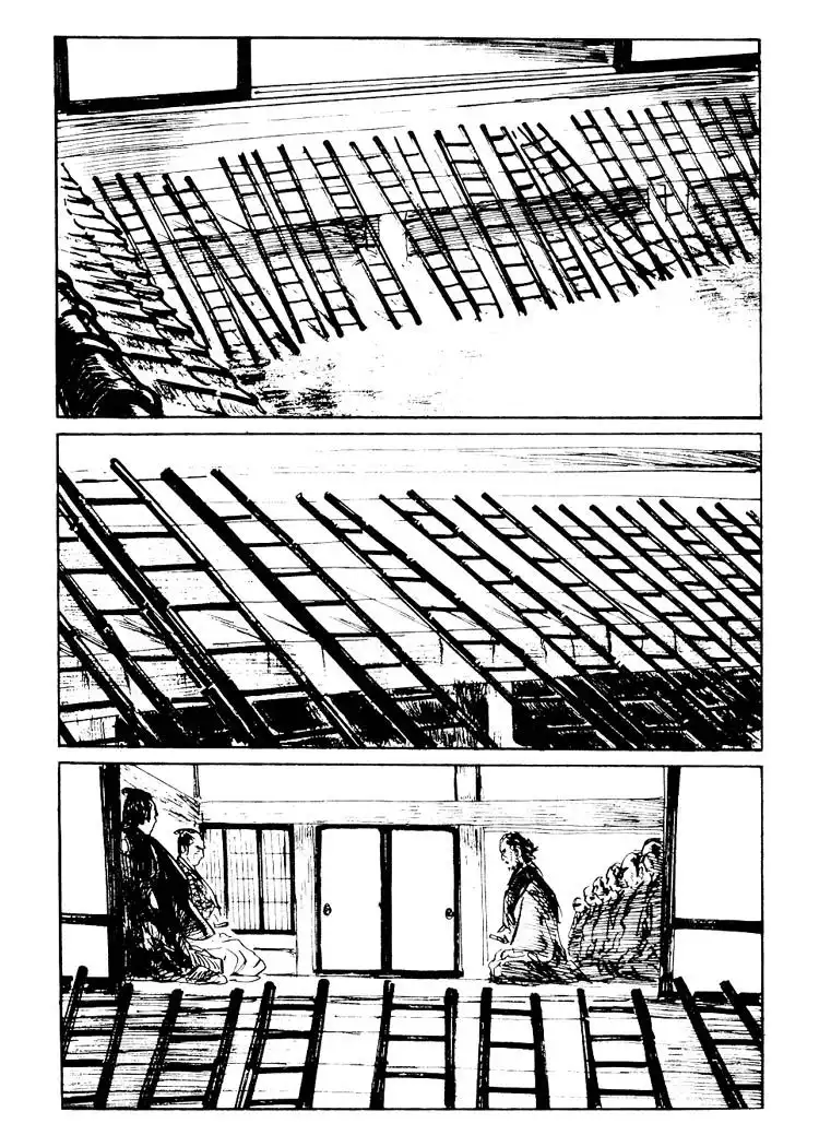 Lone Wolf and Cub Chapter 88